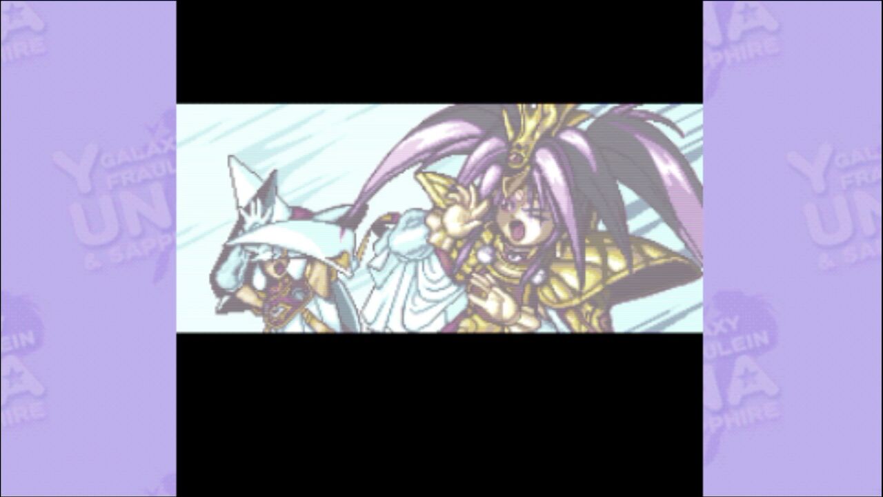 PSP】銀河お嬢様伝説コレクション : だんぼーるはうすinブログ PSP】銀河お嬢様伝説コレクション : だんぼーるはうすinブログ