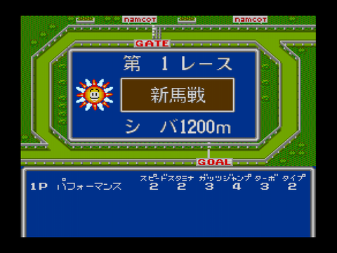 SnapCrab_Desktop_2013-1-29_18-20-12_No-00