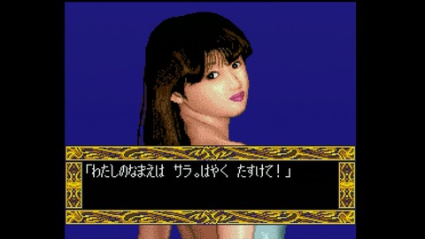 vlcsnap-00024