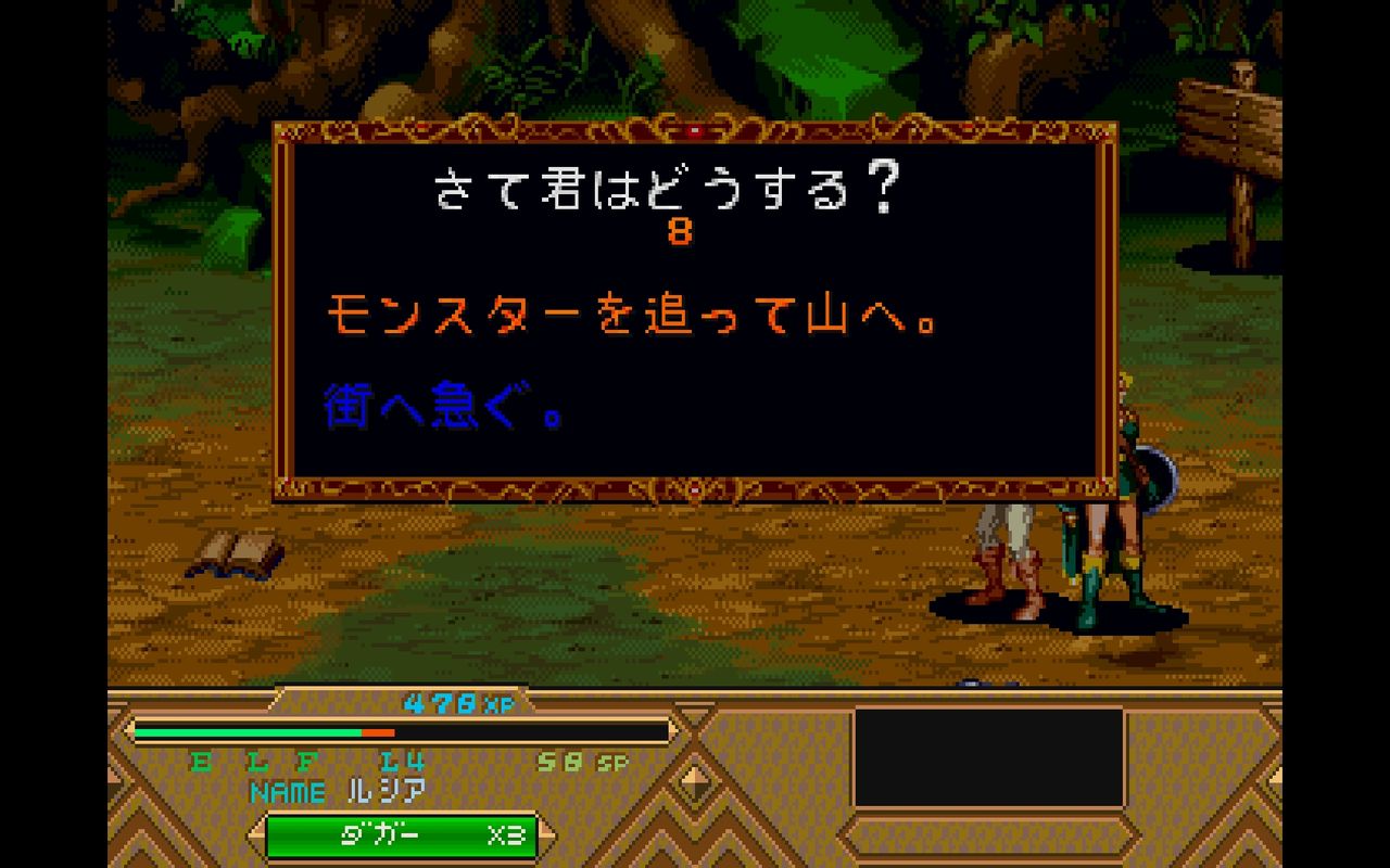 SS】ダンジョン&ドラゴンズ コレクション : だんぼーるはうす SS】ダンジョン&ドラゴンズ コレクション : だんぼーるはうす