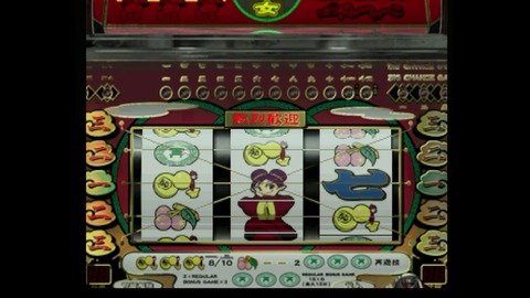 vlcsnap-00009