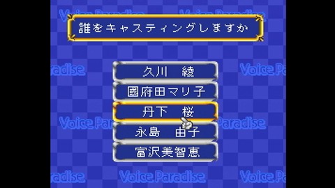 vlcsnap-00003