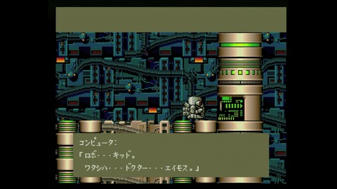 vlcsnap-00018