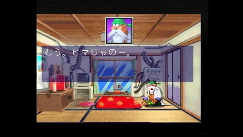 vlcsnap-00006