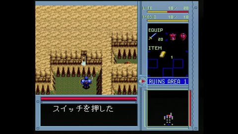 vlcsnap-00011