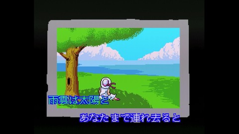 vlcsnap-00013