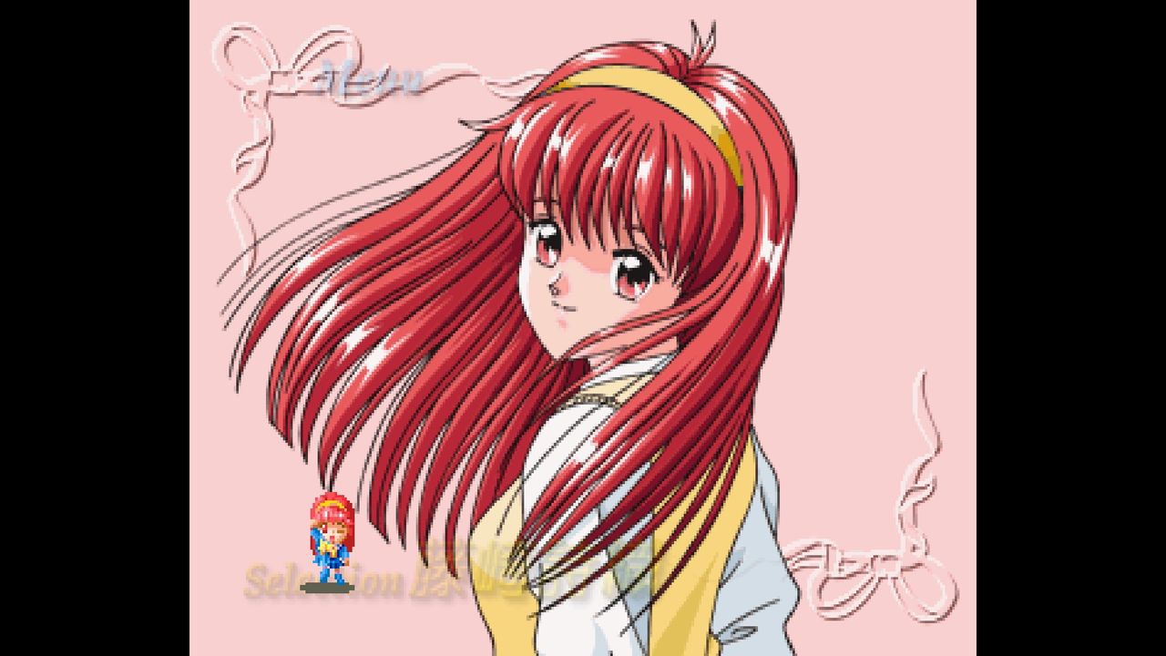 SS】ときめきメモリアルセレクション 藤崎詩織 : だんぼーるはうすin
