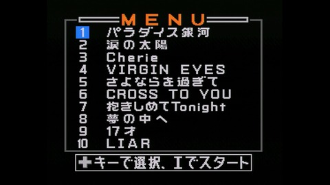 vlcsnap-00002