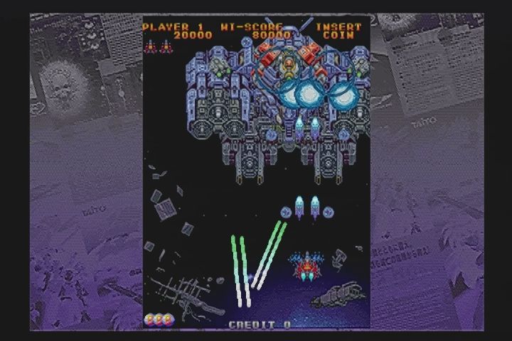 逆鱗弾 PS2】逆鱗弾 : だんぼーるはうすinブログ