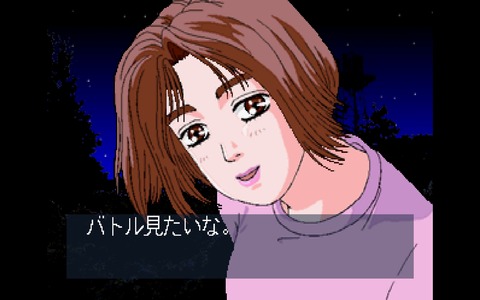 WS000047