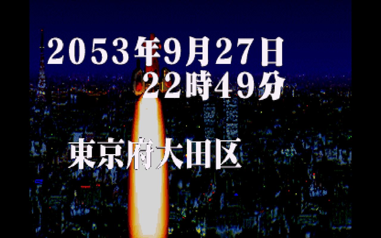 ss 蒼穹紅蓮隊 だんぼーるはうすinブログ ss 蒼穹紅蓮隊 だんぼーるはうすinブログ