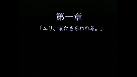 vlcsnap-00003