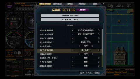 vlcsnap-00010