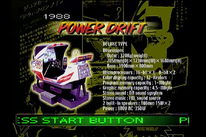 DC】鈴木裕 ゲームワークスVol.1 : だんぼーるはうすinブログ DC】鈴木裕 ゲームワークスVol.1 : だんぼーるはうすinブログ