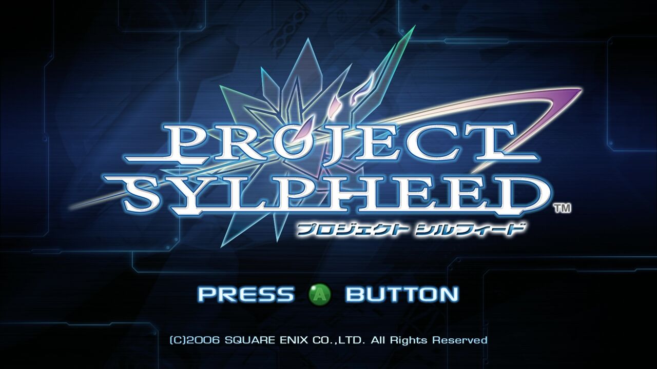 【超希少】Xbox360 プロジェクトシルフィード　販促ポスターB2 超希少】Xbox360 プロジェクトシルフィード 販促ポスターB2