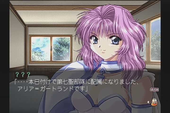 キャッスルファンタジア〜聖魔大戦〜【新品未開封・限定版・DC日本版 キャッスルファンタジア〜聖魔大戦〜【新品未開封・限定版・DC