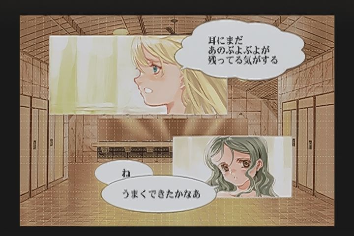 DC】白詰草話-EPISODE OF THE CLOVERS- : だんぼーるはうすin
