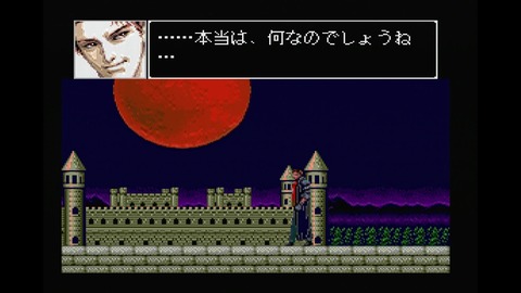 vlcsnap-00027