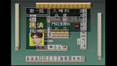 vlcsnap-00029