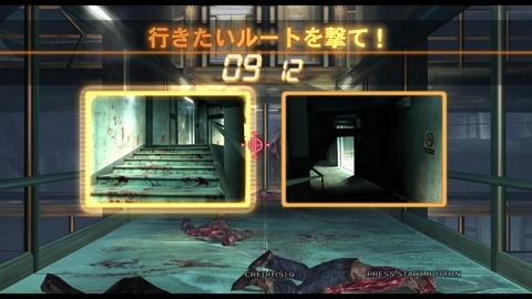 vlcsnap-00011