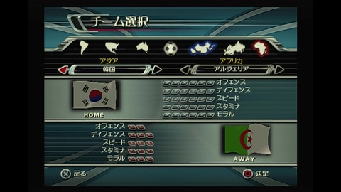 vlcsnap-00006