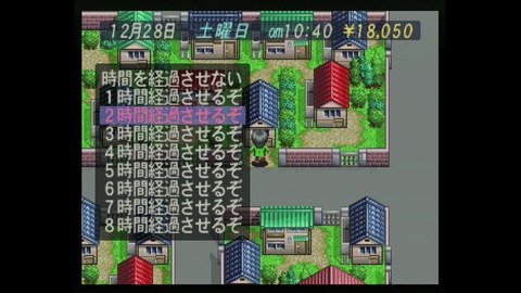 vlcsnap-00012
