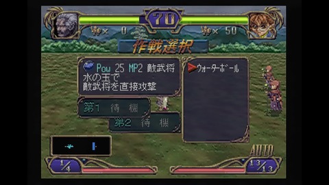 vlcsnap-00030