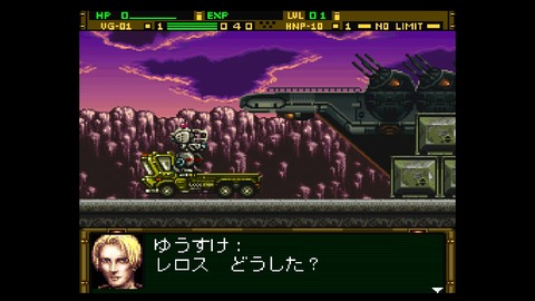 vlcsnap-00003