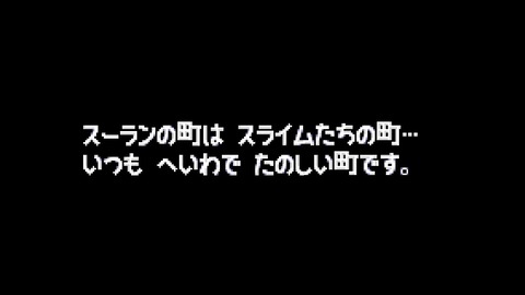 vlcsnap-00027