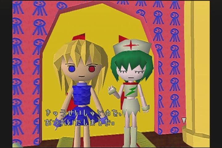 DC】戦国TURB : だんぼーるはうすinブログ DC】戦国TURB : だんぼーるはうすinブログ