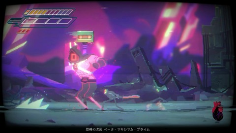 vlcsnap-00034