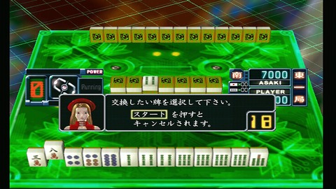 vlcsnap-00009