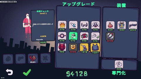 vlcsnap-00017