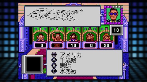 vlcsnap-00011