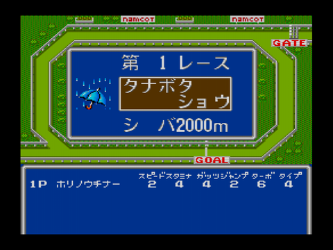 SnapCrab_Desktop_2013-1-29_18-24-56_No-00