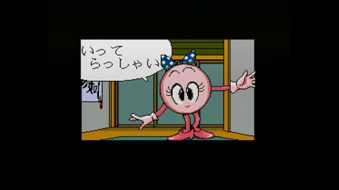 vlcsnap-00009