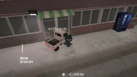 vlcsnap-00016