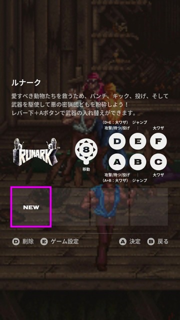 vlcsnap-00005