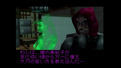 vlcsnap-00017