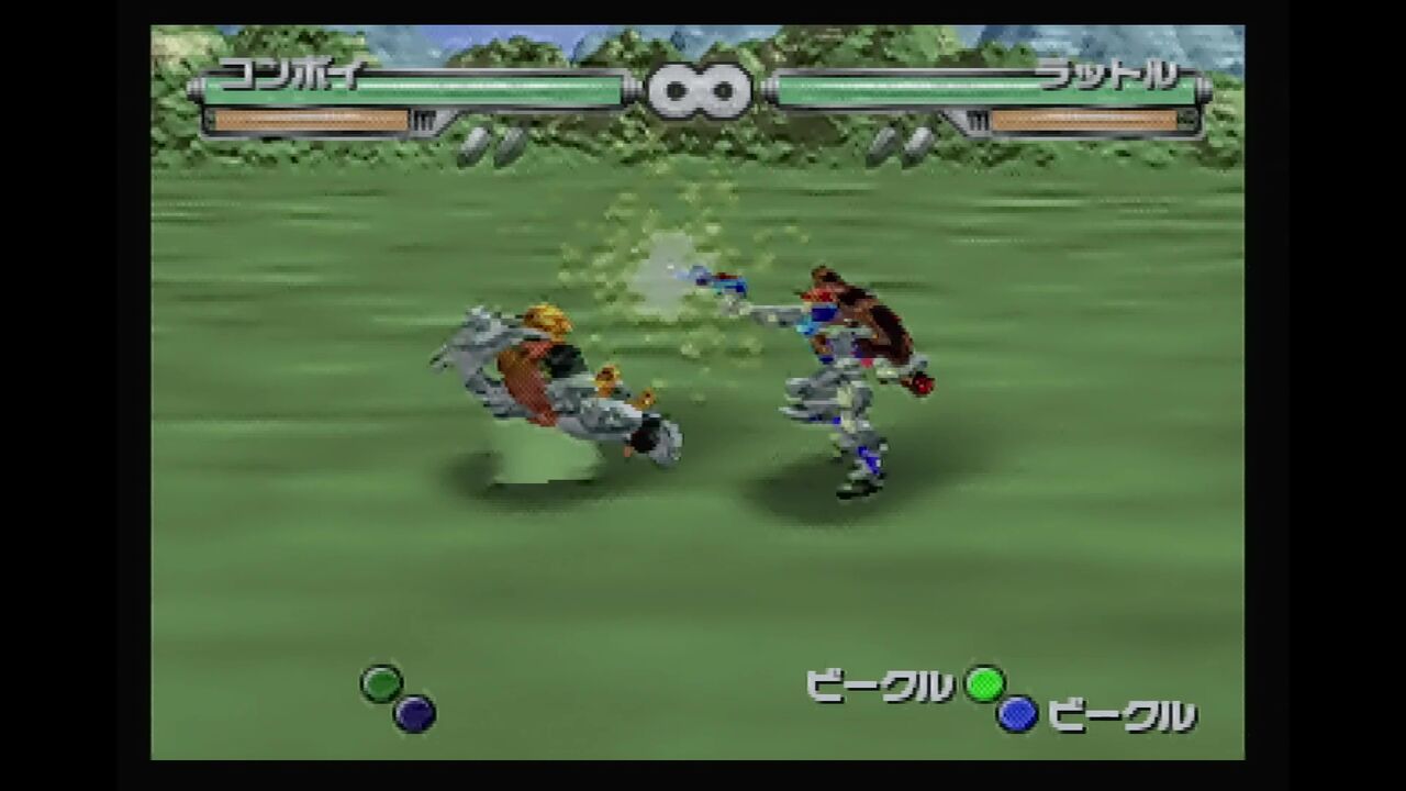 Transformers: Beast Wars Transmetals [ビーストウォーズ