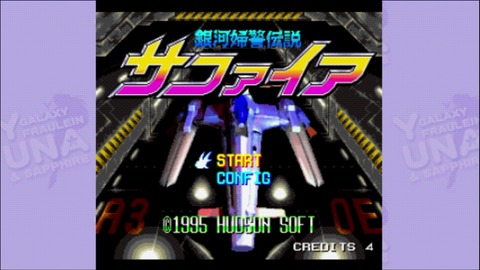 vlcsnap-00015