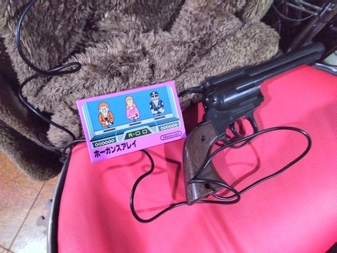 IMG_2025-02-26-14-36-15-719