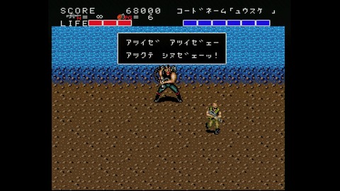vlcsnap-00016