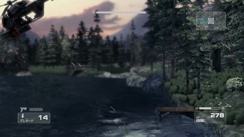 vlcsnap-00037
