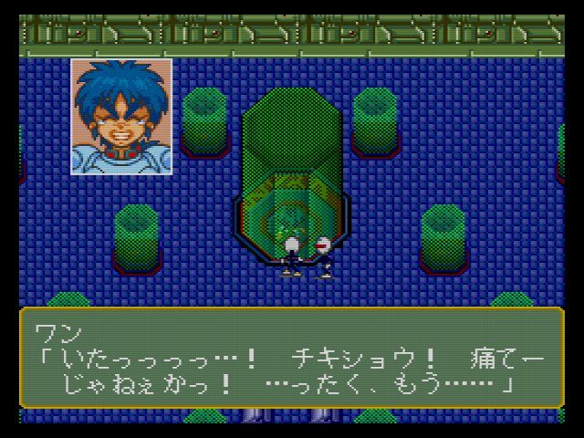 SCD】KO世紀ビースト三獣士 : だんぼーるはうすinブログ