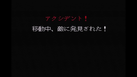 vlcsnap-00018