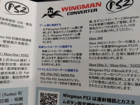 IMG_2023-04-11-20-08-46-825