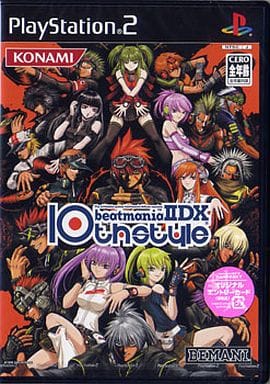 PS2】ビートマニアⅡDX 10th style : だんぼーるはうすinブログ PS2】ビートマニアⅡDX 10th style : だんぼーるはうすinブログ