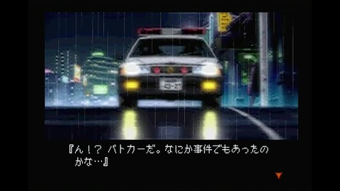 vlcsnap-00012