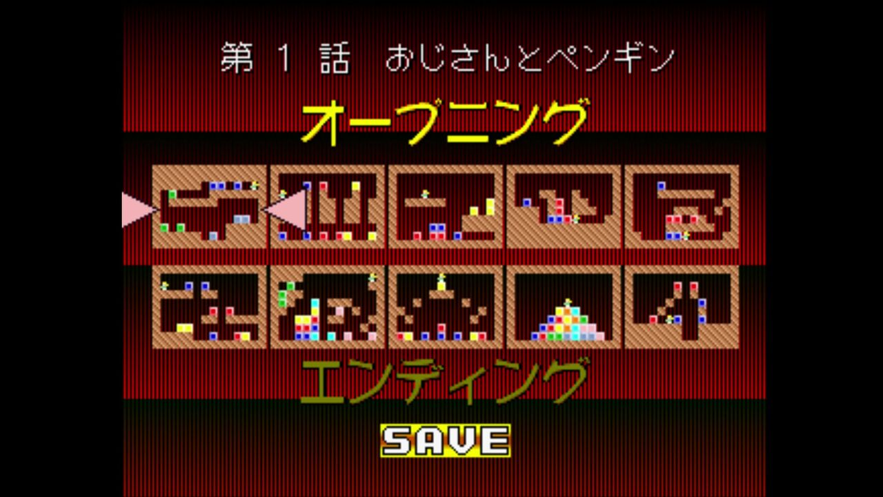 PS】るぷぷキューブ ルプ☆さらだ : だんぼーるはうすinブログ PS】るぷぷキューブ ルプ☆さらだ : だんぼーるはうすinブログ